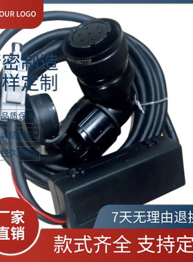 THINKVO南京图科i3DS系列iGD系列驱动器配华大电机绝对值编码器线