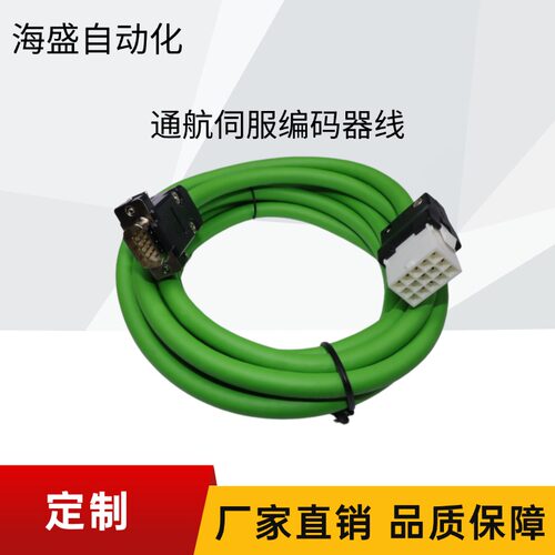 通航驱动器TH-T3a-L20F-GABF小功率THSF-L1-150T大功率编码器线T5