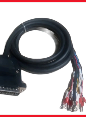 汇川伺服驱动器CN1控制线44针IS620/SV630与PLC连接脉冲线6芯8芯