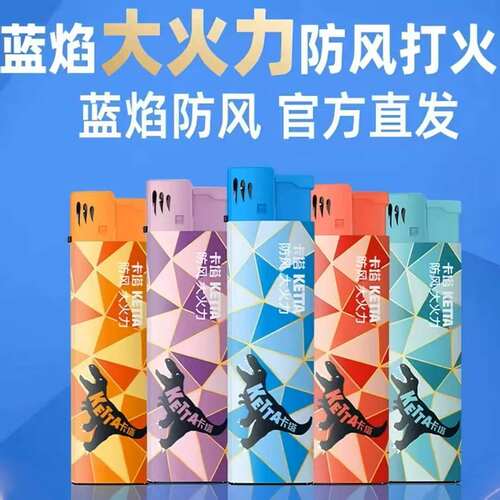 课堂笔记