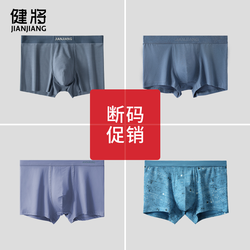 ʿڿп͸Ľǿ˶ƽǶ̿ͷп 120.39Ԫ3(40.13Ԫ/88VIP 95)