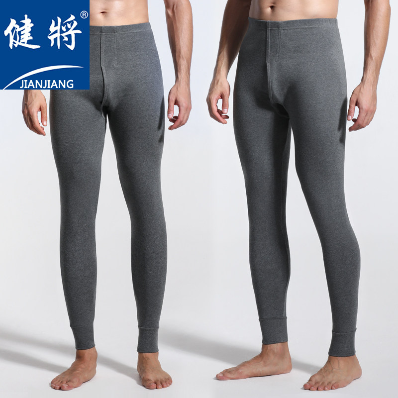 健将男士保暖内衣纯棉冬季薄款发热防寒全棉衬裤打底裤秋裤2条装使用感如何?