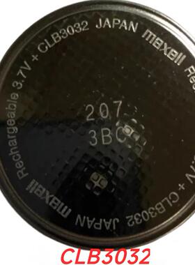 光动能手表电池 clb3032  clb2016  专用进口电池 3.7v纽扣锂电池