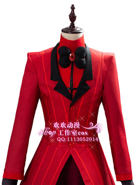 地狱客栈 ALASTOR cospaly服装 女装cos服 地狱旅馆