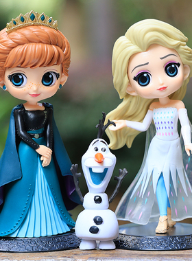 Q posket冰雪奇缘爱莎艾莎公主 安娜 elsa 模型 礼物手办蛋糕摆件