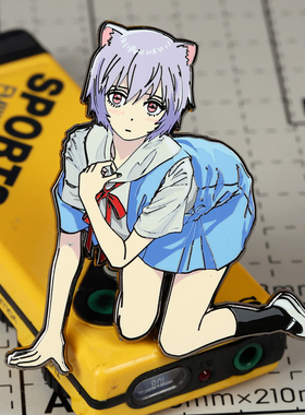 潮设会原创 新世纪福音战士徽章EVA绫波丽胸针 高档饰品别针冰箱