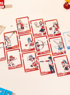 非人哉同心筑梦系列PET透卡盲盒动漫周边哪吒白泽收藏卡牌二次元