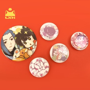 罗小黑战记2元 饰周边收藏 宵徽章套组蛇年纪念徽章迷你吧唧痛包装