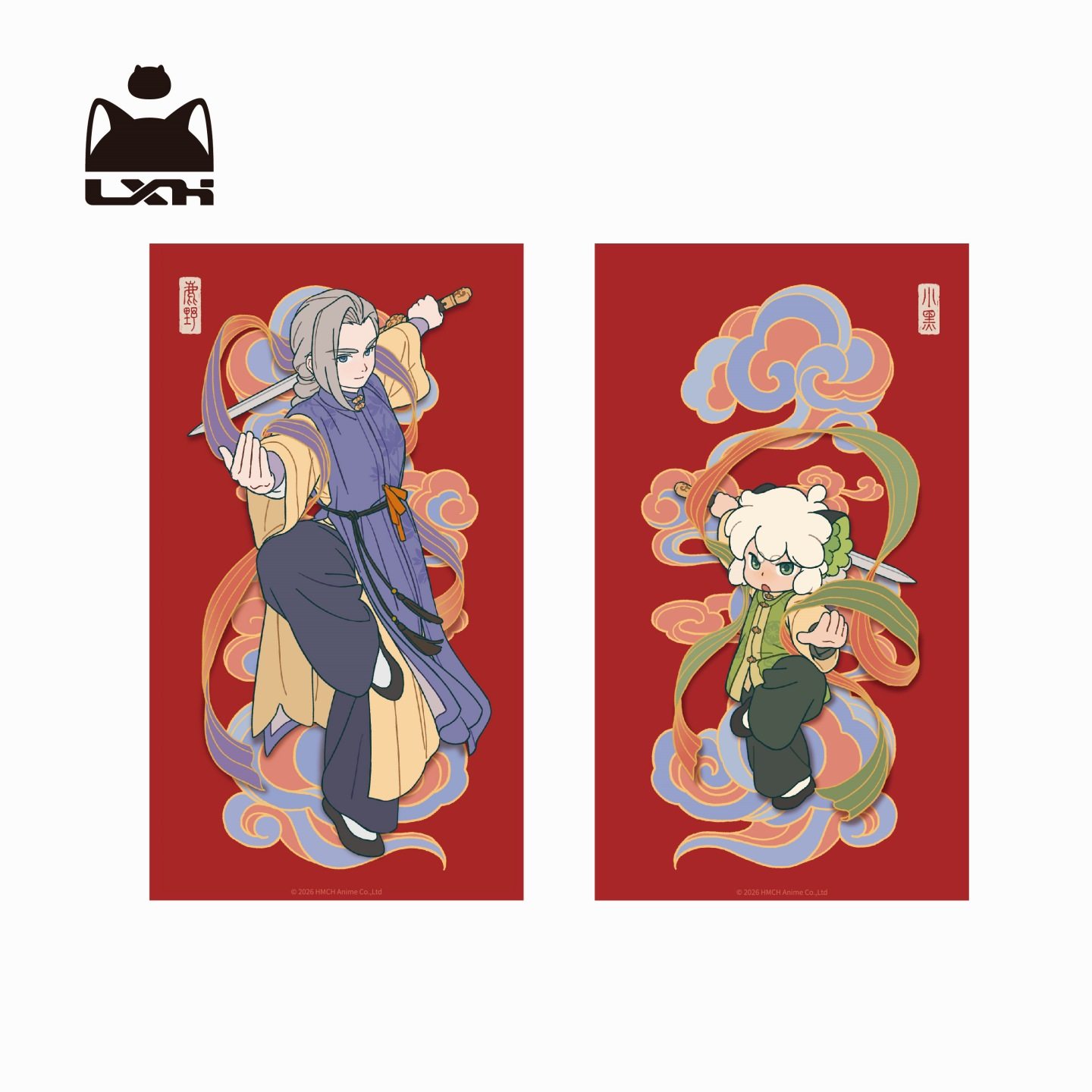 罗小黑战记2026年年岁岁-门神套装鹿野小黑甲乙,模玩/动漫/周边/娃圈三坑/桌游,动漫挂件/文具,淘宝优惠券,粉丝福利购,淘宝优惠卷