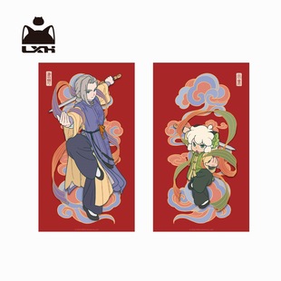 罗小黑战记2026年年岁岁-门神套装鹿野小黑甲乙