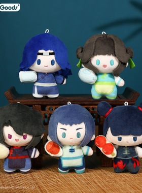 蓝溪镇miniQ毛绒挂件老君清凝玄离哪吒哔哩哔哩X罗小黑战记周边