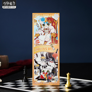 正版有兽焉黑白对弈镭射票盲盒皮皮逆向镭射收藏卡牌纸片谷子