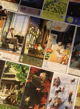 罗小黑战记2026节气明信片24节气鹿野车票无限卡片全套纪念收藏