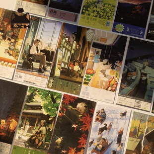 罗小黑战记2026节气明信片24节气鹿野车票无限卡片全套纪念收藏