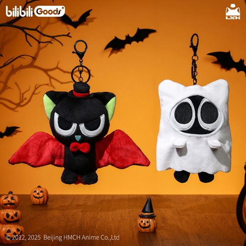 罗小黑战记万圣节毛绒公仔挂件
