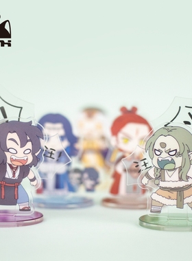 新品 罗小黑蓝溪镇亚克力立牌小摆件玄离谛听周边二次元谷子收藏