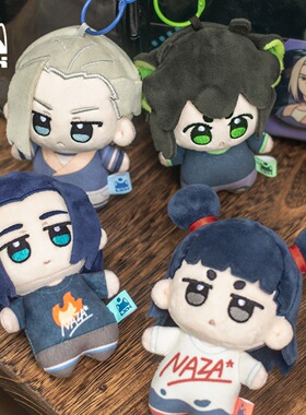 罗小黑战记2电影10cm棉花娃娃人形毛绒挂件鹿野玩偶痛包生日礼物