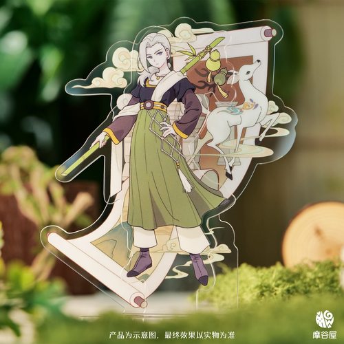 罗小黑战记2寻踪系列亚克力立牌