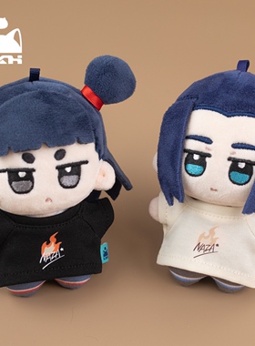 大电影罗小黑战记2棉花娃娃衣服10cm人形玩偶娃衣NAZA纪念周边