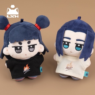 大电影罗小黑战记2棉花娃娃衣服10cm人形玩偶娃衣NAZA纪念周边