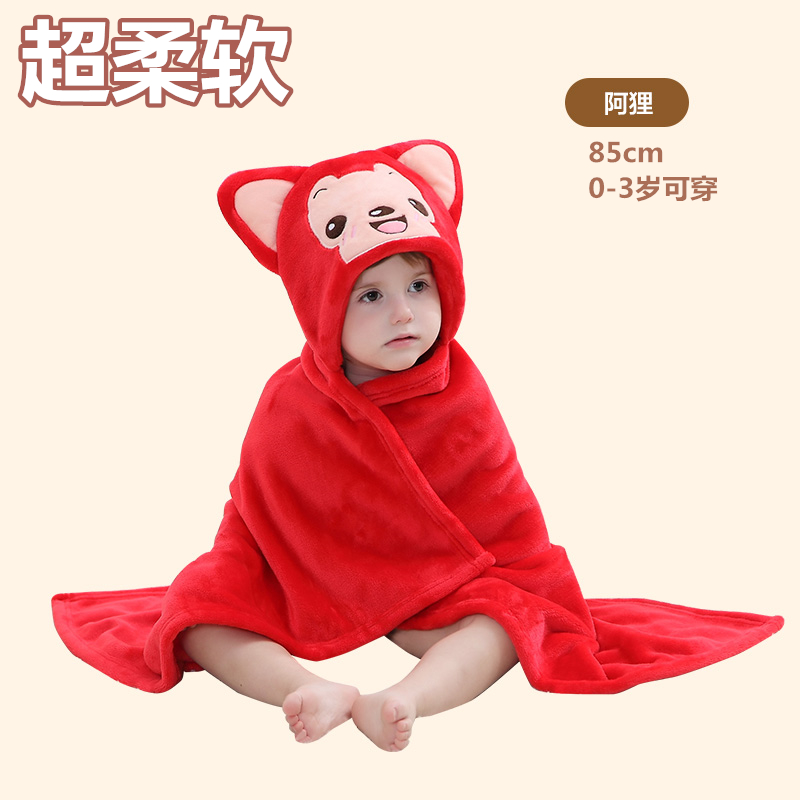 Cape pour fille en flanelle - Ref 2156219 Image 1