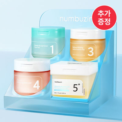 韩国numbuzin数字棉片1号3号5号局部湿敷光彩精华果冻棉片贴70片