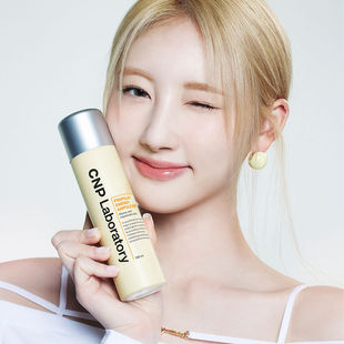 IU推荐CNP喷雾希恩派蜂胶活力喷雾100ml补水保湿维他安瓶胶原喷雾