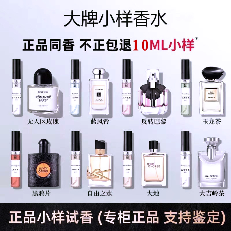活动仅剩000321限时折扣