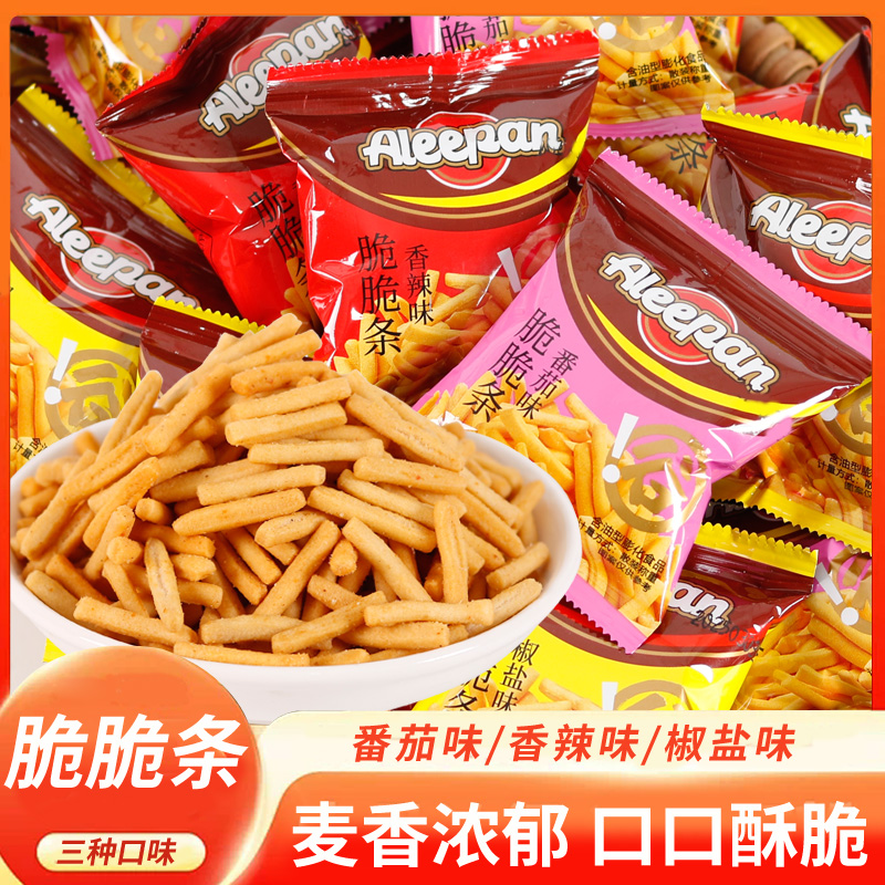 三惠脆脆咪咪虾条整箱200包特价