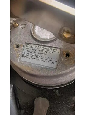 DOM-09425PR30G  220V 50/60Hz 4P 0.42/0.35A1230/1480rpm75/75W