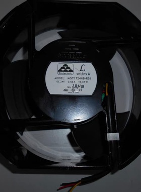 MGT1724HB-R51 DC24V 0.66A 15.84W三片叶 原装正品台湾进口风扇