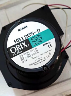 MB1255-B-F2 MB1225Z-TB3 MB1255-D-F20 MB1255-B MB12Z-D31255-D