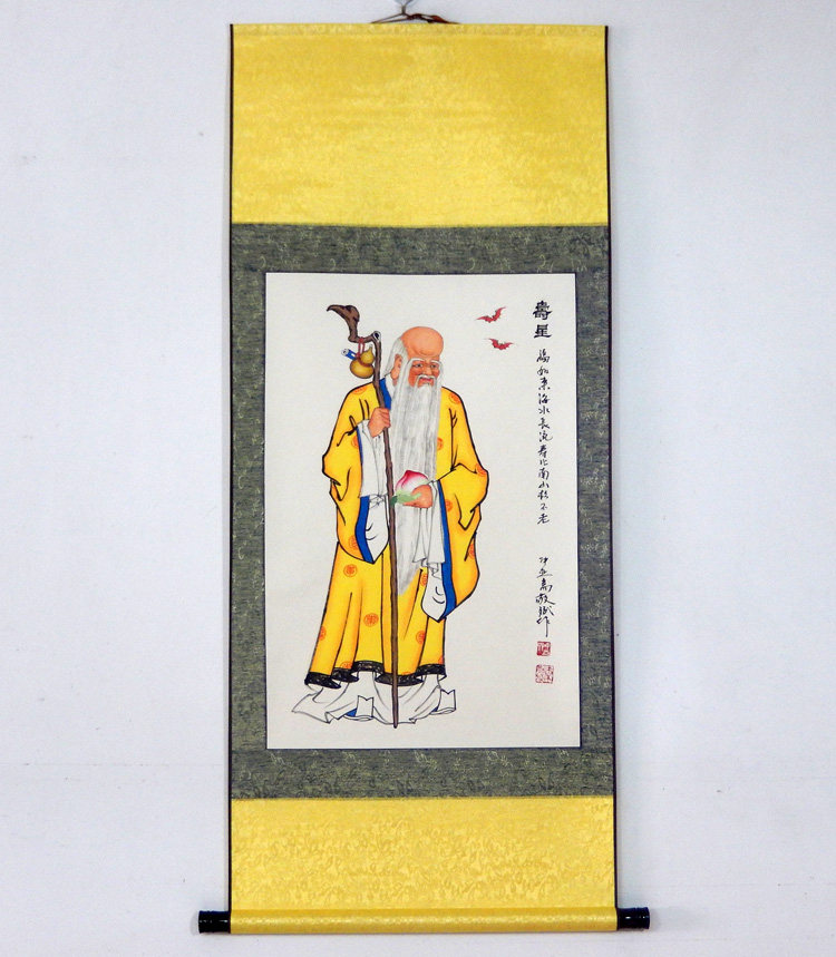 秦敬斌人物真迹竖幅寿星图供奉神像已裱卷轴客厅挂画老人祝寿送礼
