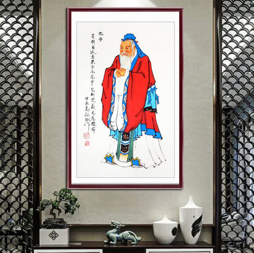 农村堂屋手绘孔子画像挂画学校教室书房中堂画供奉客厅装饰画国画