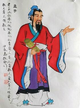 秦敬斌人物国画手绘真迹中国古代圣人学校教室书房装饰字画收藏