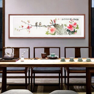 名家手绘真迹水墨画国画卧室书房花鸟横幅桃花图春暖花开装饰挂画