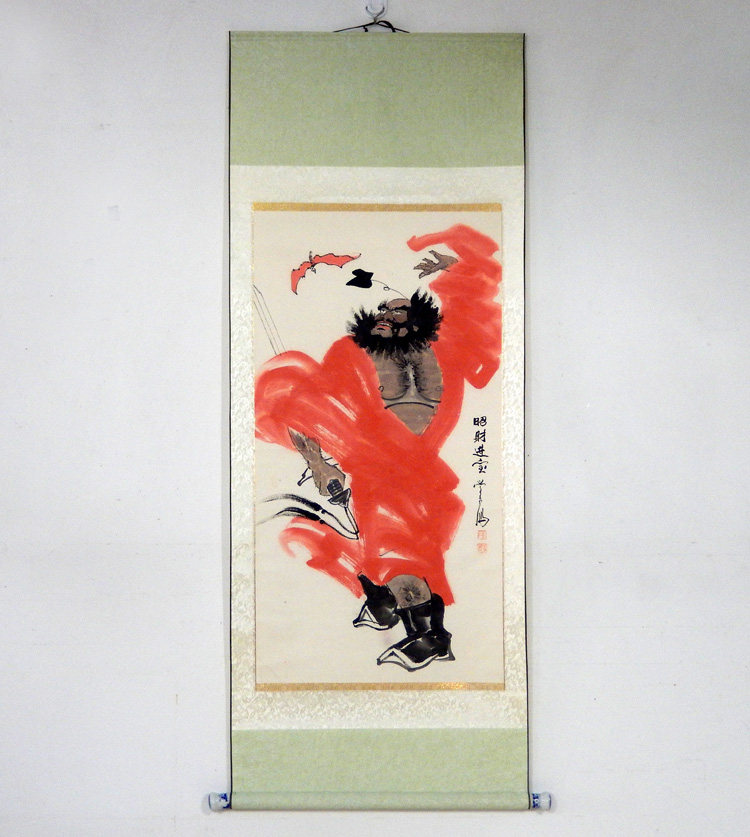 美协会员刘学多手绘真迹钟馗招财进宝玄关客厅装饰卷轴挂画特价