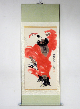 美协会员刘学多手绘真迹钟馗招财进宝玄关客厅装饰卷轴挂画特价