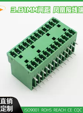 15EDGRH-3.81凤凰插拔式接线端子MCD1.5/-G1 SCD3.81/90G ECHB381