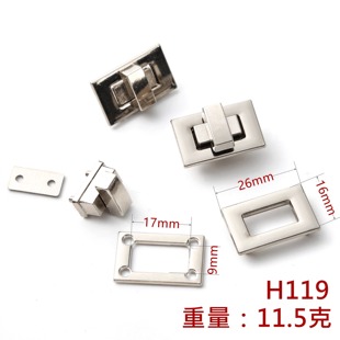 五金配件手提包锁扣长方形插锁背包手提包长方形弹簧锁扣