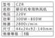 热风枪鼓风机可升降360度旋转冷风暖风移印胶头吹风机 移印热风机