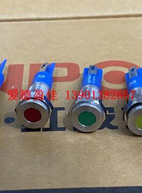 ONPOW红波按钮开关-GQ10G-24V金属平头防水IP67指示灯LED二极管