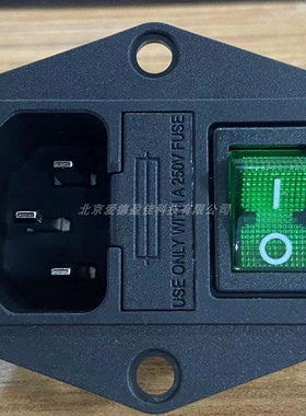 台湾【JEC】AC电源插座带保险丝座带4脚绿色开关三合一JR-101-1FR