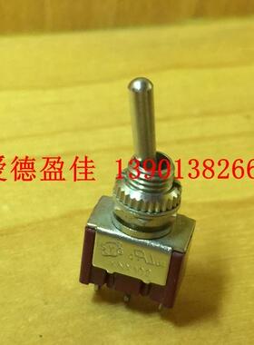 上海阳刚摇臂开关 钮子开关 3脚2档摇头开关 KNX102乒乓开关