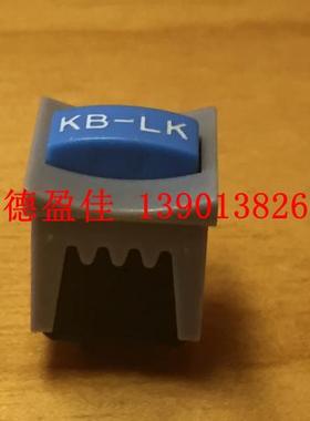 PFO-18-43常开常闭带锁正方形灰边蓝色按钮开关14*14普尼克PRONIC