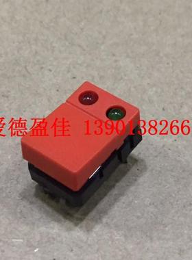 欧姆龙原装正品按键开关 橙色红绿双灯轻触开关B3J-6200