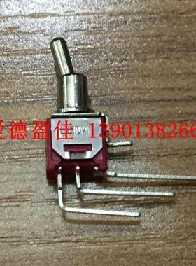 钮子开关 侧弯3脚二档摇头摇臂小型开关 SMTS-102C4 拨动乒乓开关
