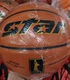 世达 小学 STAR 五号幼儿园儿童 正品 7成人 篮球 6中考 4885