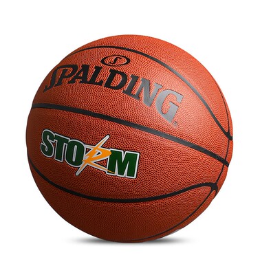 斯伯丁PU街头篮球七号
