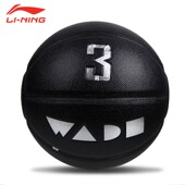 418 100P 420 李宁篮球正品 389 422 957 927 韦德耐磨867 947 498